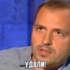 Американцы куют замену Навальному. Сёмин и его фашизм (иллюстрация1 1) иллюстрация1 1
