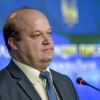 Объявление войны? Посол Чалый призвал Киев разорвать дипотношения с Москвой