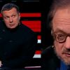 'Падающая сила' - американцы всё о себе и о себе (иллюстрация1 1) иллюстрация1 1