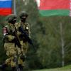 О военном сотрудничестве Белоруссии и России (О военном сотрудничестве Белоруссии и России) О военном сотрудниче…