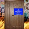 Почему одесситка подожгла Пенсионный фонд Украины (Почему одесситка подожгла Пенсионный фонд Украины — Одна Родина) Почему одесситка под…