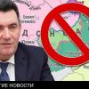 Новости альтернативной реальности Украины: 'Никакого Донбасса не существует' (Новости альтернативной реальности Украины: Никакого Донбасса не существует) Новости альтернативн…