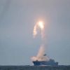 Express: Россия бьет в 'яблочко' (Первый запуск гиперзвуковой ракеты Циркон с фрегата Адмирал Горшков в Белом море по морской цели в Б…) Первый запуск гиперз…