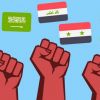 10 лет 'арабской весны'. Часть первая – на подступах к Сирии