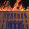 Ахиллесова пята государства