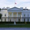 Исторический момент: из 'партнёров' американцы стали 'противниками'