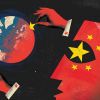 Китайская угроза 2021 (угроза США со стороны Китая) угроза США со стороны Китая
