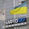 Украина – сначала банкротим, затем выкупаем за гроши (Украина – сначала банкротим, затем выкупаем за гроши) Украина – сначала ба…