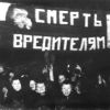 Модная болезнь гонит волну карательного маразма