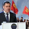 Президент Киргизии: 'У нас не будет базы США' (Президент Киргизии: У нас не будет базы США) Президент Киргизии: …