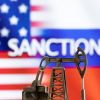 Двойное дно и тайный умысел энергетического гамбита (Двойное дно и тайный умысел энергетического гамбита) Двойное дно и тайный…