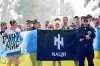 Нацисты? 'Их там нет' (Нация) Нация