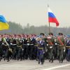 Что Россия может предложить Украине? (Что Россия может предложить Украине?) Что Россия может пре…