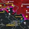 Краткая сводка по итогам операции за 10 июня 2022 года (Славянск) Славянск