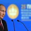 Главное из речи Владимира Путина на ПМЭФ-2022. Мнения экспертов (© РИА Новости, Павел Бедняков / Перейти в фотобанк) © РИА Новости, Павел…