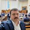 'Двойной агент' Деркач. Как СБУ 'агентурную сеть ГРУ' разоблачила