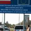 Как Польша 'переваривает' Украину и 'закон о правах поляков'