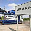 Как на Украине зарабатывают миллионы на воровстве гуманитарки