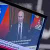 Чистосердечное признание американского разведчика (Путин на телеэкране) Путин на телеэкране