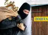 Артемовск: Нет света, тепла, воды и газа. Но есть угроза 'новой Бучи' (грабеж) грабеж