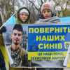 Жены нацистов 'Азовстали' осквернили Аллею Славы в Одессе (КВН от Зеленского: Жены нацистов Азовстали осквернили Аллею Славы в Одессе) КВН от Зеленского: Ж…