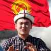 Тотальная дерусификация в Киргизии начинается вслед за Казахстаном и Украиной