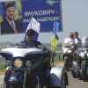 'ОПЗЖ': партизанский отряд с предателем