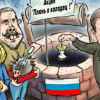 Этика 'партии мира' (Этика партии мира) Этика партии мира