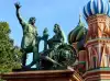 Памятка полякам: 417 лет назад в Москве казнили Лжедимитрия (уроки истории) уроки истории
