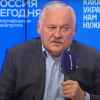 Депутат Госдумы признал невыполнимость целей СВО. Кто виноват и что делать