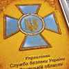 Теперь — здание СБУ. По каким объектам на Украине ударила Россия после теракта на Крымском мосту (© Украина.ру) © Украина.ру