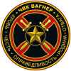 Самые реалистичные версии, доказывающие, что Пригожин (возможно) жив