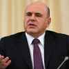 Преодоление сопротивления либеральных фундаменталистов
