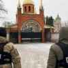 Цель законопроекта СБУ о ликвидации Украинской Православной церкви – католическое государство Украина