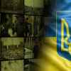 Украина за неделю. Основания для денацификации, замена для Зеленского и Запад предлагает сдаться (© коллаж Украина.Ру / Украина за неделю коллаж) © коллаж Украина.Ру …