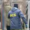 ФСБ: Ликвидировано более ста диверсантов при попытке проникновения в  Белгородскую и Курскую области (Фото: Накануне.RU) Фото: Накануне.RU