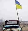 Униженные и оскорблённые. Украина: Сто лет одиночества