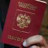 Раздача паспортов и украинская 'верность'