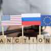 США вынуждено корректируют санкционную политику в отношении России