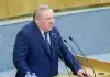 Генерал-полковник Шаманов раскритиковал чиновников Минобороны и пожурил за 'партизанскую' армию, одетую родственниками (Шаманов) Шаманов