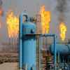 Американский 'газовый подарок' Европе: грязный, проблемный и дорогой