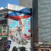 'Нам всем пора бы остыть'. Что сейчас происходит в Донецке (© Игорь Гомольский) © Игорь Гомольский