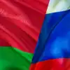 Миграционный вопрос для России и Белоруссии
