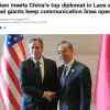 Госдеп США угрожает Китаю за поддержку российского ВПК