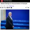 Глава ХАМАС убит авиаударом Израиля, аятолла Хаменеи обещает отомстить (Глава ХАМАС убит авиаударом Израиля, аятолла Хаменеи обещает отомстить) Глава ХАМАС убит ави…