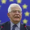 Смертельный подарок Борреля к независимости. В Европе Украину обрекают на смерть и без Америки (Боррель) Боррель