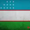 Узбекистан - испытания независимостью (Флаг Узбекистан. Иллюстрация: REX) Флаг Узбекистан. Илл…