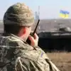 Обстрелы, налёты, ВСУ сдаются в плен. Главное на Украине на 13:00 15 октября (Фото: Украинская правда, украинский военнослужащий) Фото: Украинская пра…