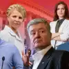 Зеленский - 'прекрасный черт' и 'глава администрации концлагеря'. Самые главные цитаты недели на Украине (© Украина.ру / Коллаж: украинская элита) © Украина.ру / Колла…
