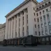 Трусость власти, обстрелы и налёты. Главное на Украине на 13:00 19 октября (© РИА Новости . Андрей Стенин / Развитие ситуации в Киеве) © РИА Новости . Андр…